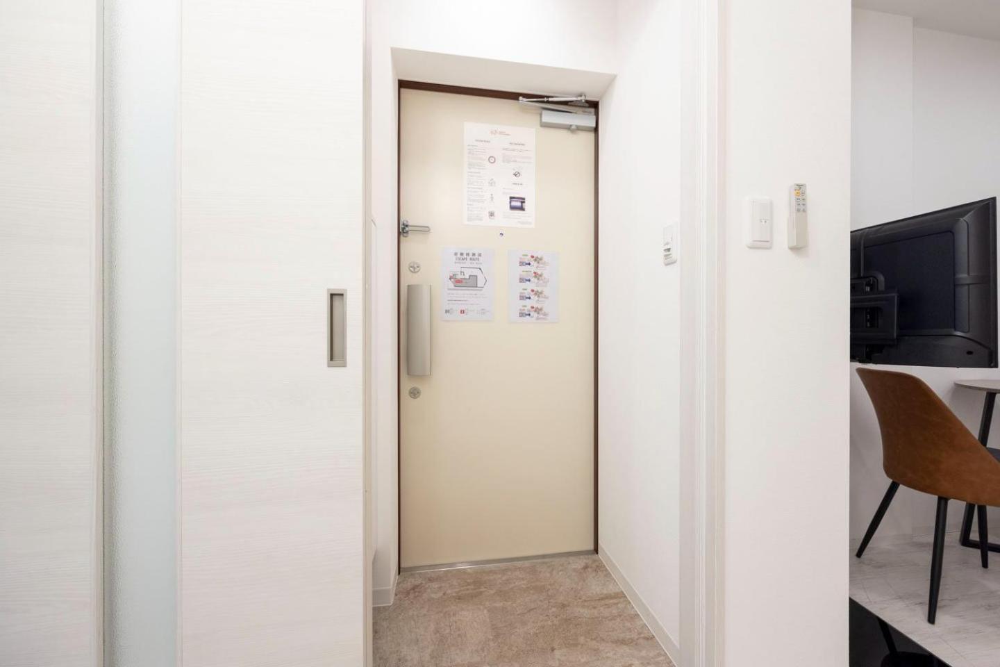 Tasuki Smart Higashishinjuku Tokio